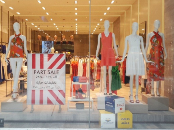 Karen Millen - The Dubai Mall