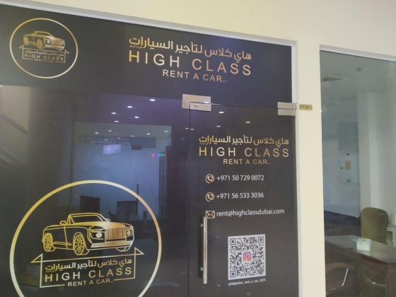 High Class Rent A Car