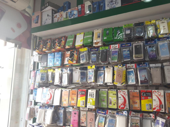 Shama Mobile Phones Trading