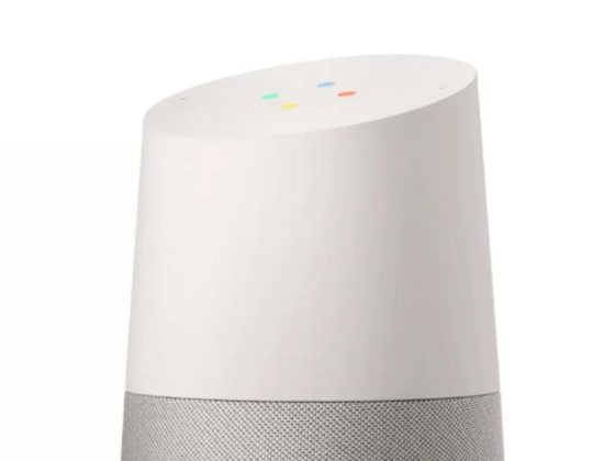Wonder Smart Home Trading