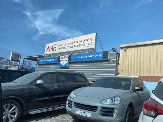 A M E Auto Repairing