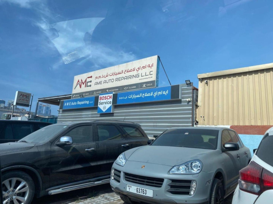 A M E Auto Repairing