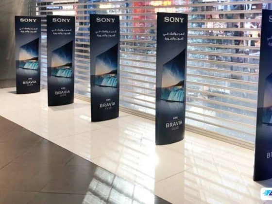 Fast Color Advertising