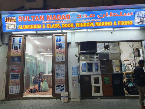 Sultan Madad Technical Services