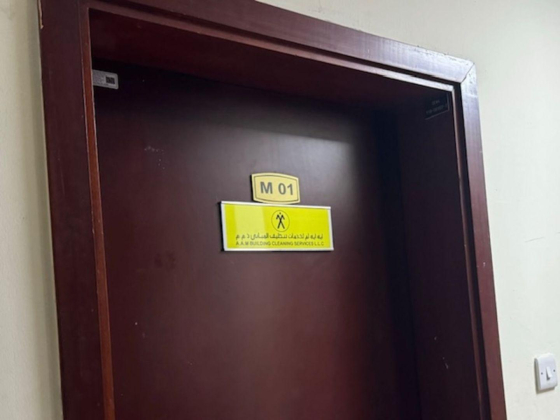 AAM Building Cleaning Services