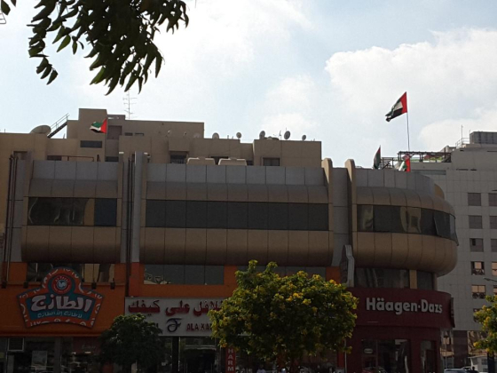 Medicom Pharmacy
