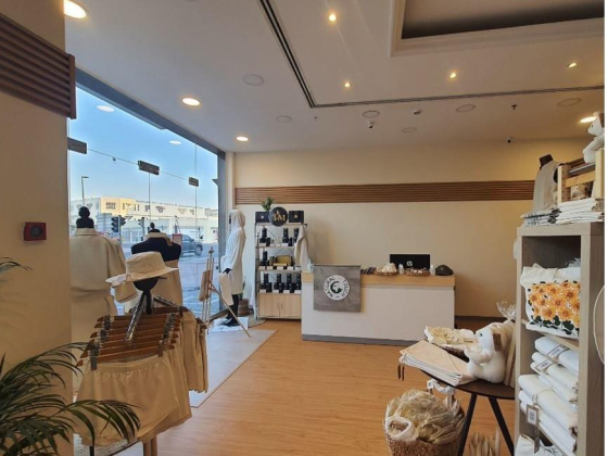Natural Touch Trading