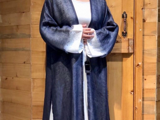 Cafu Abaya
