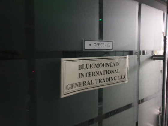 Blue Mountain International General Trading