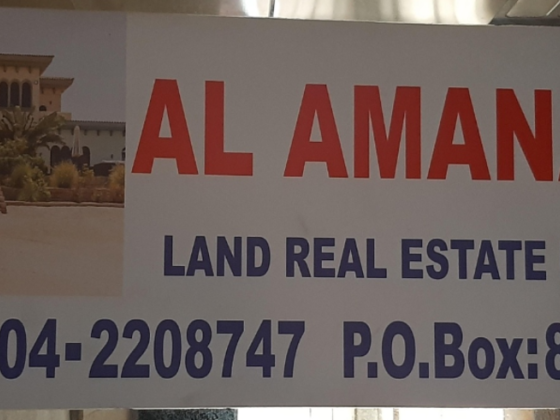 Alamanah Land Real Estate