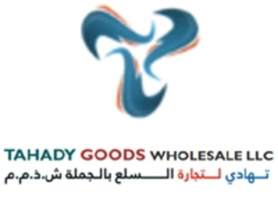Tahady Goods Wholesale L.l.c