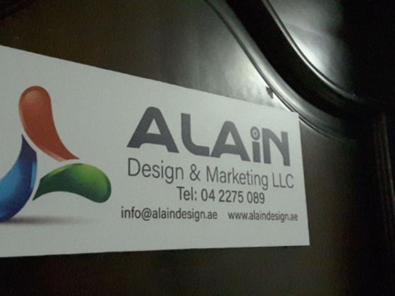 Alain Design & Marketing