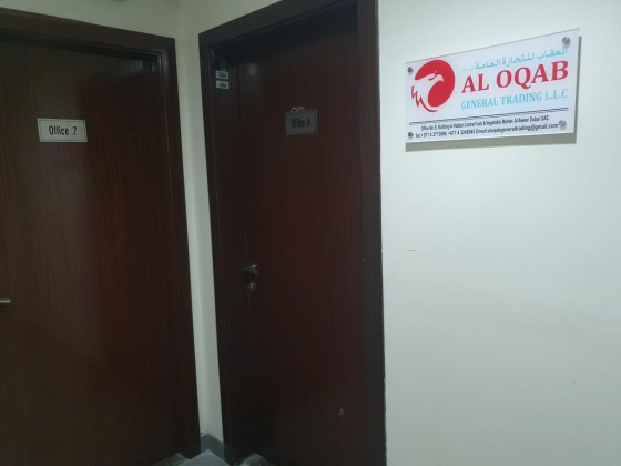 Al Oqab General Trading