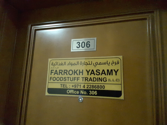 Farrokh Yasamy Foodstuff Trading