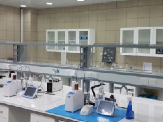 Ara Spectron Specific & Laboratory Equipment Trading