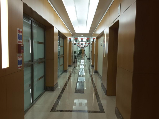 Partner Freight