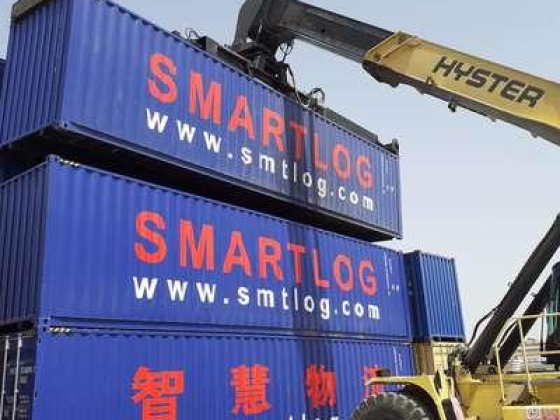 Smartlog