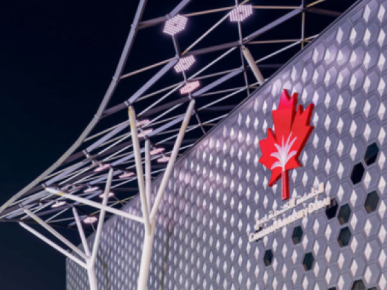 Canadian University Of Dubai