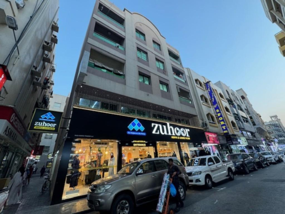 Ahmad Shah Khan Electronic Trading