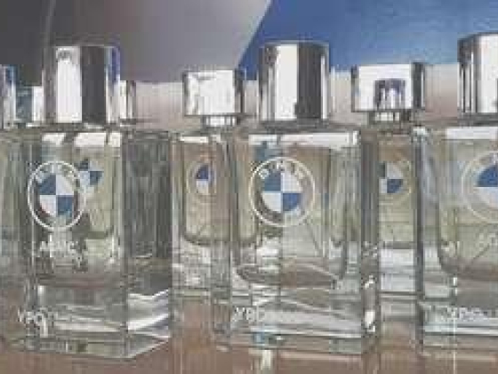 Parfumery Shop