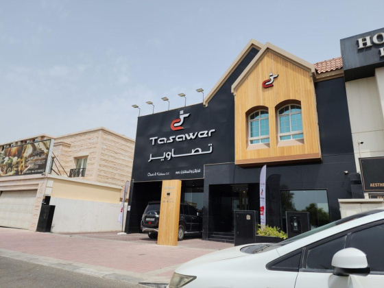 Tasawer Closets And Kitchens