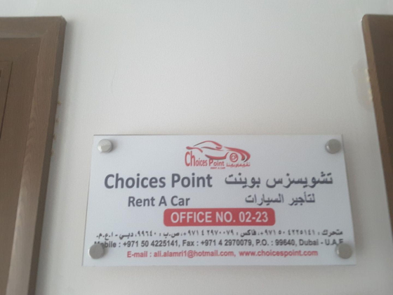 Choices Point Rent A Car