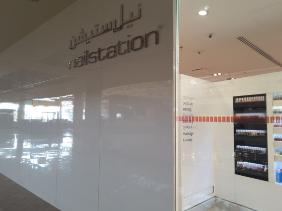 NailStation