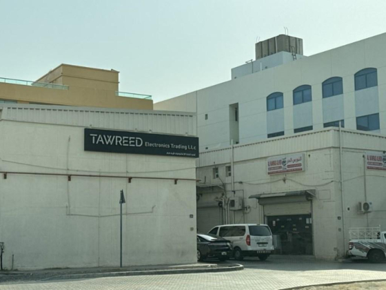 Tawreed Electronics Trading