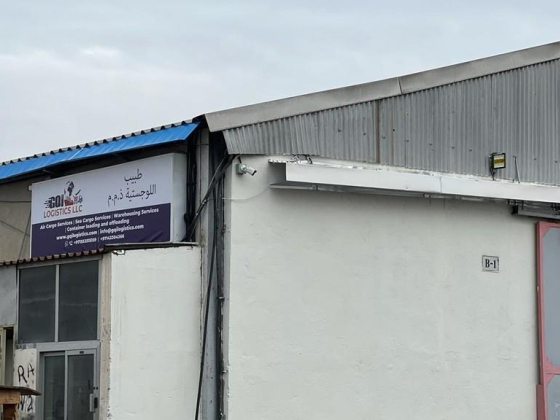 Gqi Logistics