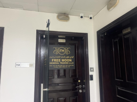 Free Moon General Trading