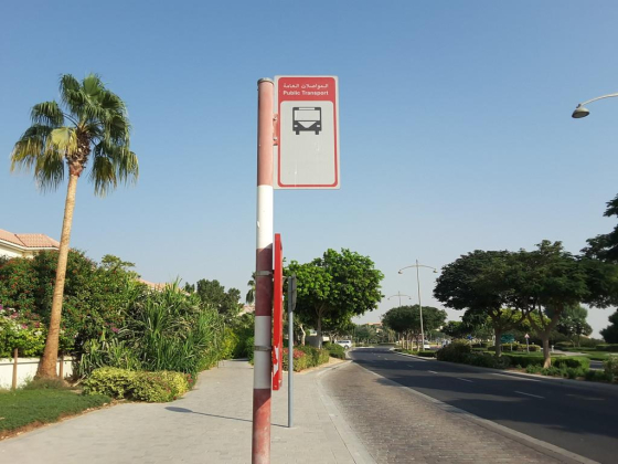 Al Badia Residence 1&8 A2 1 Bus Stop