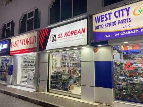 Sl Korean Auto Spare Parts & Components Trading