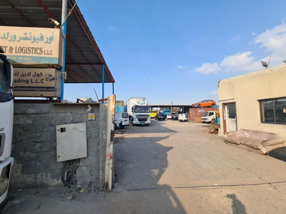 Cool Line Diesel Trading