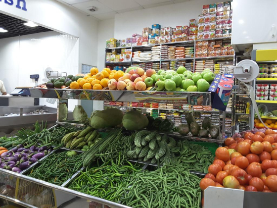 KMK Supermarket
