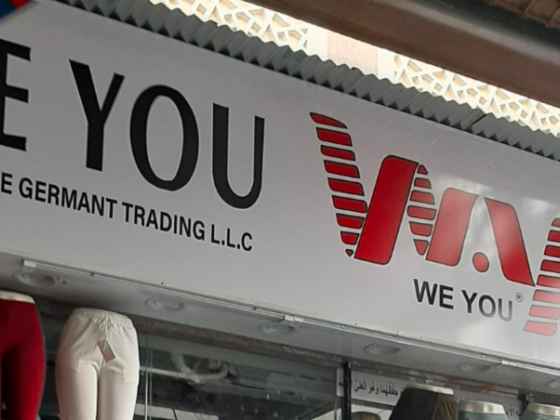 We You Readymade Germant Trading