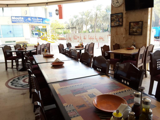 Kabab Erbil Iraqi Restaurant