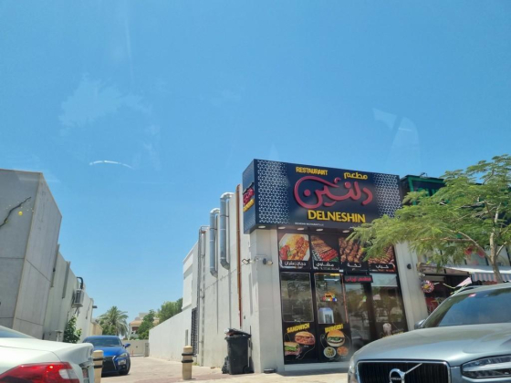 Delneshin Restaurant