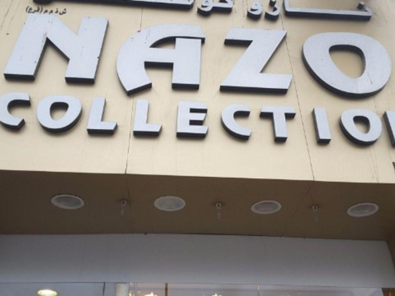 Nazo Collection