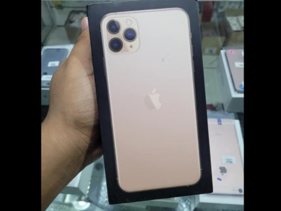 Raqam Wahed Electronics Trading