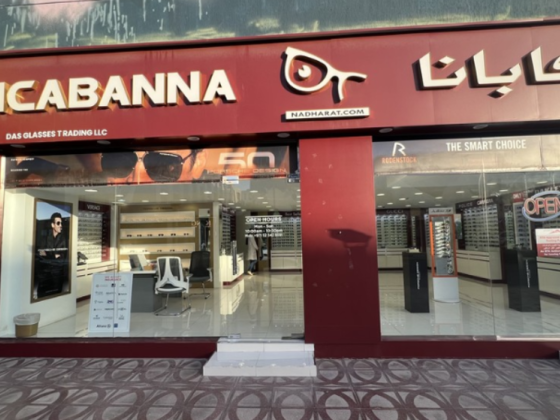 Opticabanna