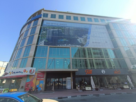 Future Generation Properties