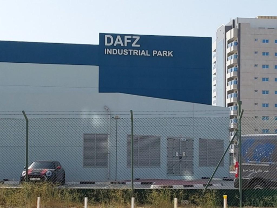 Canare Middle East FZCO