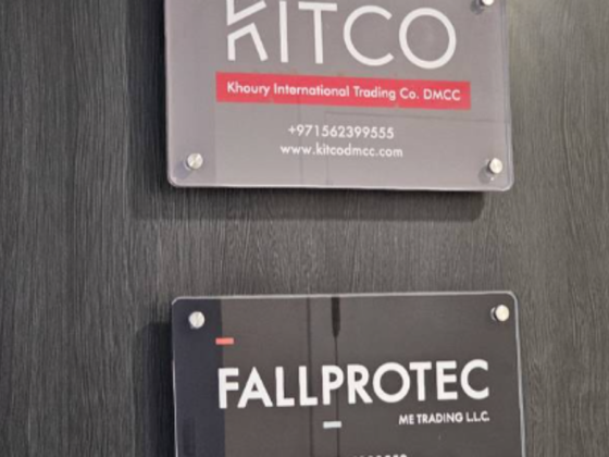 Khoury International Trading (kitco)