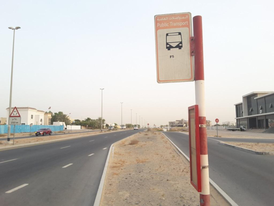 Al Mizhar Mall 2 Bus Stop