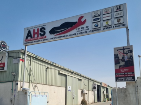 Ahs Auto Service Center