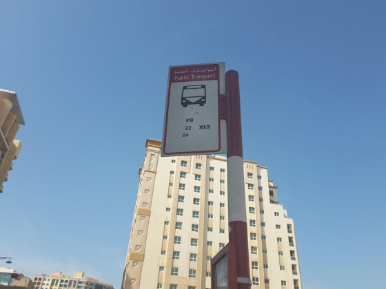 Al Nahda, Canary Bldg 2, Bus Stop