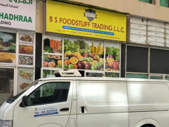 B S Foodstuff Trading