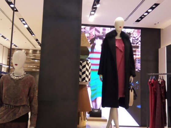 Max Mara