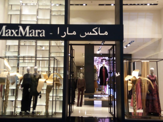 Max Mara