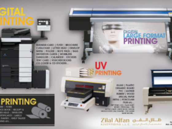 Zilal Al Fan Advertising
